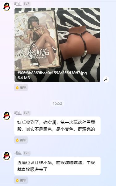 DD695B8C7E651A51C602C0EDF21B9D71.png