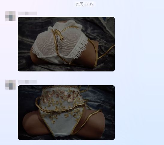 QQ20250403-161608.png
