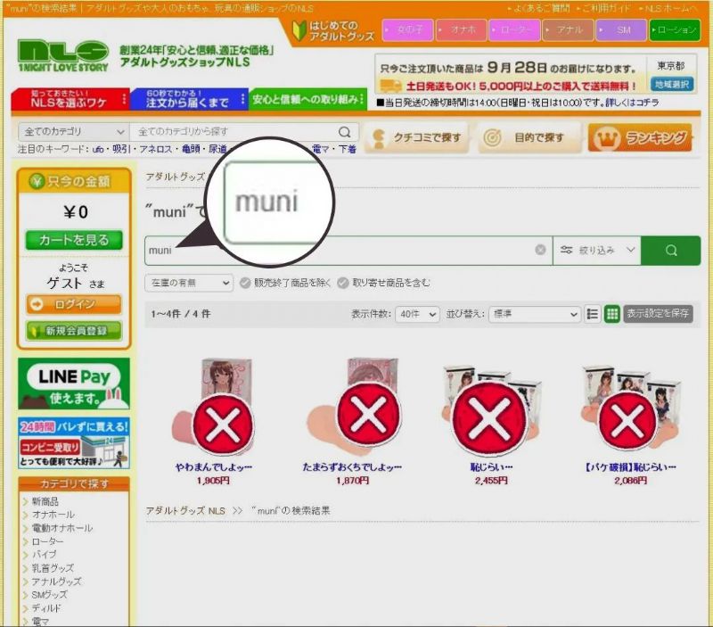微信图片_20260722144552.jpg