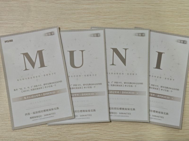 微信图片_20260713173716.jpg